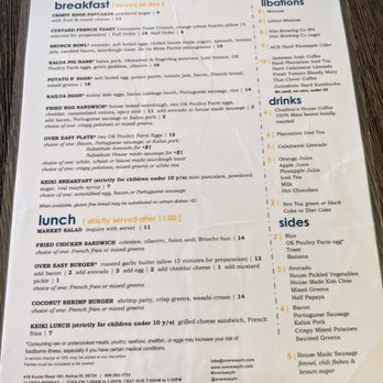 Over Easy - Menu - Breakfast & Brunch Near Me - Kailua, Hawaii Over Easy - Menu - Breakfast & Brunch Near Me - Kailua, Hawaii