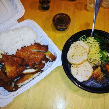 Ate-Oh-Ate - Hawaiian Near Me - Portland, Oregon Ate-Oh-Ate - Hawaiian Near Me - Portland, Oregon