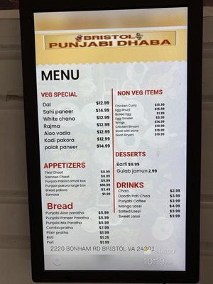 Menu photo 1 Bristol Punjabi Dhaba Bristol, VA