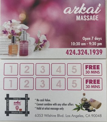 Arkai Massage by null