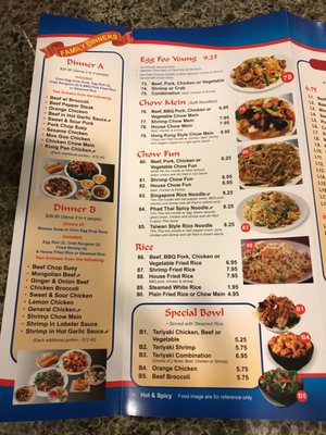 Menu photo 6 China Bros Menifee, CA