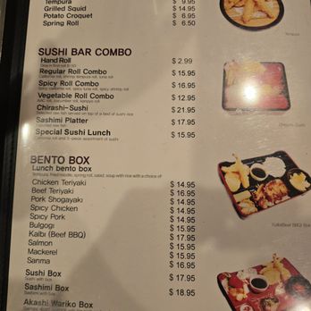 Akashi Sushi Bar - Menu - Japanese Near Me - Dayton, Ohio