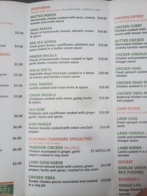 Menu photo 7 Mahek Indo Eatery New Boston, MI Menu photo 7 Mahek Indo Eatery New Boston, MI