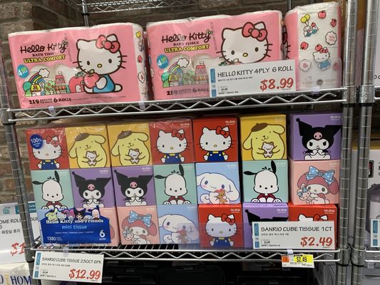 H Mart Cambridge by null
