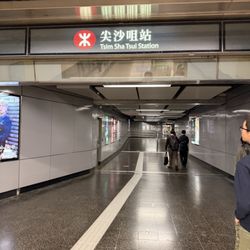 港鐵上環站