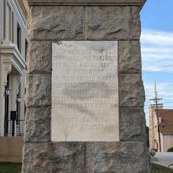Confederate Memorial - Union County Confederate Memorial