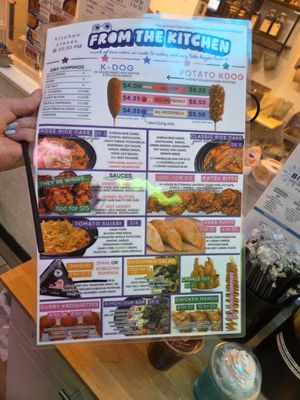 Menu photo 1 Joah Boba Henderson, NV