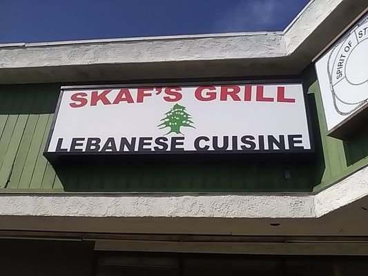Skaf's Grill by null