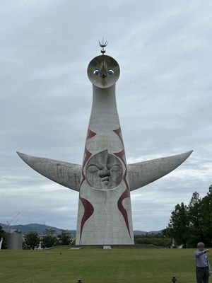 Tower of the Sun by null