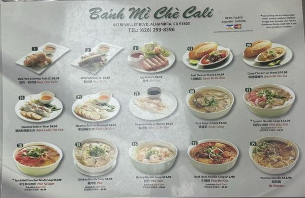 Menu photo 1 Banh Mi Che Cali Alhambra, CA