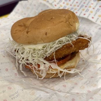 Katsu Burger - Standard Tokyo Classic with pork katsu. - Burgers Near Me - Santa Clara, California Katsu Burger - Standard Tokyo Classic with pork katsu. - Burgers Near Me - Santa Clara, California