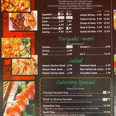Menu photo 6 Japanese Express Mobile, AL