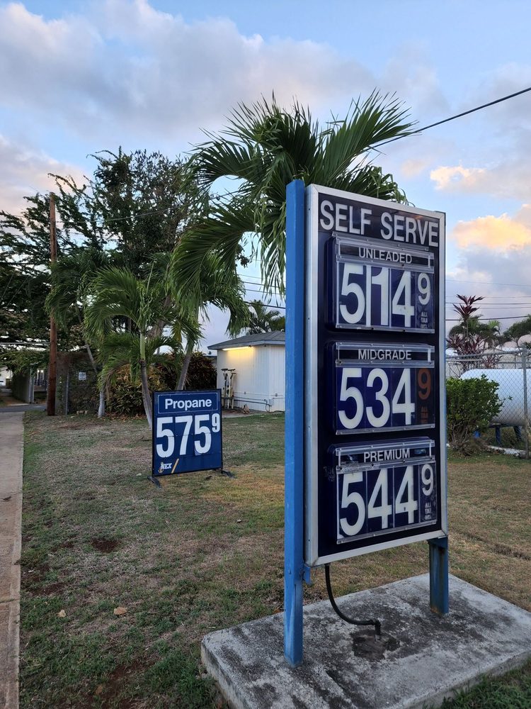 NEX GAS STATION 46 Photos & 27 Reviews Radford Dr, Honolulu, HI Yelp