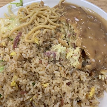 Noah's Hof Brau - Egg foo young, chow mein and fried rice - Chinese Near Me - Modesto, California Noah's Hof Brau - Egg foo young, chow mein and fried rice - Chinese Near Me - Modesto, California