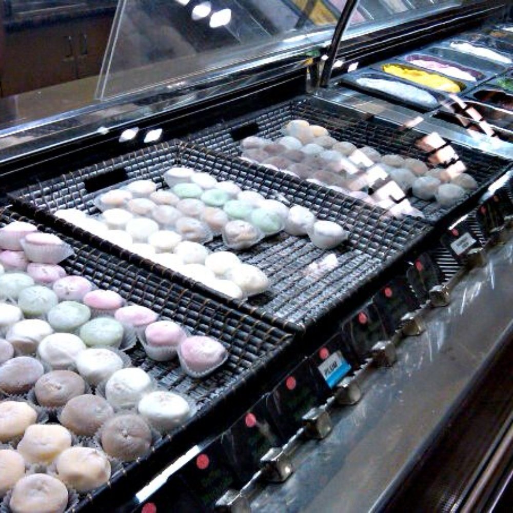 Mochi - F* cupcakes!!! - Ice Cream & Frozen Yogurt Near Me - Irvine, California Mochi - F* cupcakes!!! - Ice Cream & Frozen Yogurt Near Me - Irvine, California