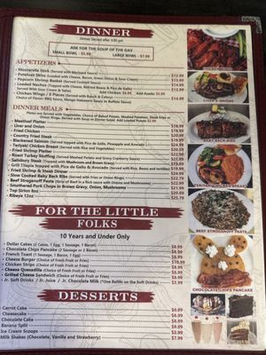 Menu photo 3 Jerry's cafe San Bernardino, CA Menu photo 3 Jerry's cafe San Bernardino, CA