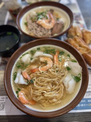 Kim Kee Noodle House by null