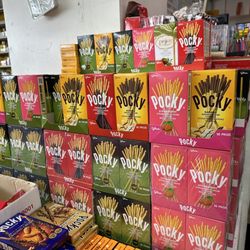 Asia Supermarket