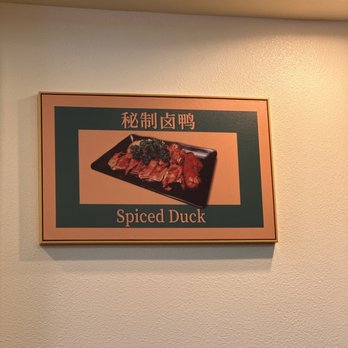 Fun Station - Noodles Near Me - Honolulu, Hawaii Fun Station - Noodles Near Me - Honolulu, Hawaii