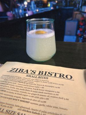 Ziba's Bistro and Wine Bar by null