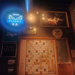 41st Street Pub & Aircraft Sales