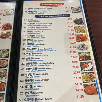 Grandma Noodle - Menu - Korean Near Me - Houston, Texas Grandma Noodle - Menu - Korean Near Me - Houston, Texas
