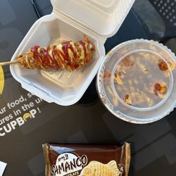 Cupbop - Korean BBQ - Bomb