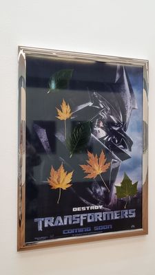 Museum Frieder Burda by null