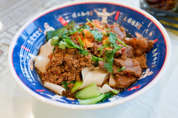 Xi’an Cuisine by null