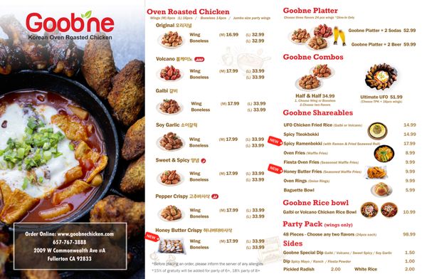 Menu photo 8 Goobne Chicken Artesia, CA