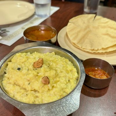 Udipi Cafe by null