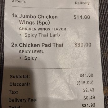 Ninja Karaoke Chinatown - Jumbo chicken wings - Karaoke Near Me - Las Vegas, Nevada Ninja Karaoke Chinatown - Jumbo chicken wings - Karaoke Near Me - Las Vegas, Nevada