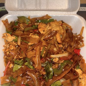 Your Kitchen - Spicy Basil Noodle - Chinese Near Me - Houston, Texas