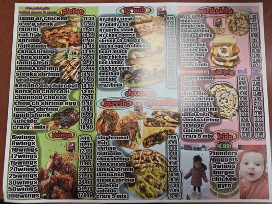 Menu photo 2 Magic Way Steak & Gyro Smyrna, TN