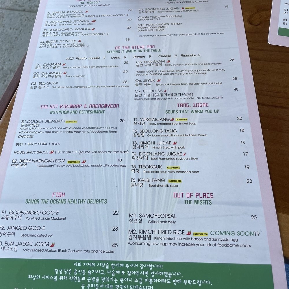 BORI Korean Kitchen - Menu 12.2024 - Korean Near Me - Bellevue, Washington BORI Korean Kitchen - Menu 12.2024 - Korean Near Me - Bellevue, Washington