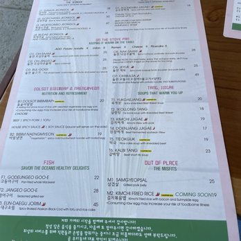 BORI Korean Kitchen - Menu 12.2024 - Korean Near Me - Bellevue, Washington BORI Korean Kitchen - Menu 12.2024 - Korean Near Me - Bellevue, Washington