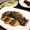 Luxx The Restaurant gift card