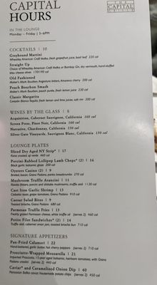 Menu photo 2 The Capital Grille Lone Tree, CO