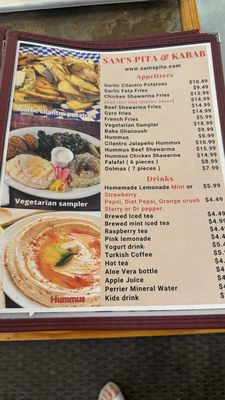 Menu photo 3 Sam's Pita and Kabab Riverside, CA