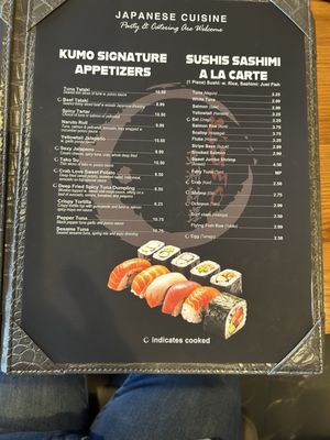 Menu photo 2 Kumo Buffalo, NY