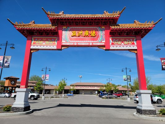 Idaho Capital Asian Market by null