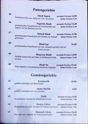 Menu photo 7 Tanara Hanover, NI