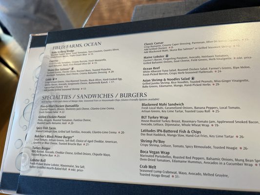 Menu photo 2 Latitudes Highland Beach, FL Menu photo 2 Latitudes Highland Beach, FL
