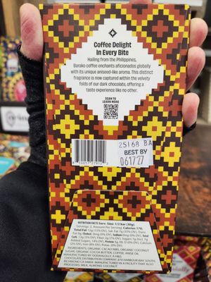 Anchor Pantry by null