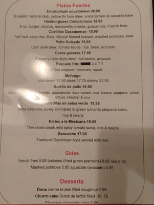 Menu photo 6 Peppe's Bistro East Stroudsburg, PA