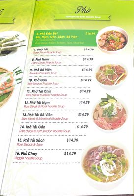 Menu photo 7 Pho 79 North Charleston, SC