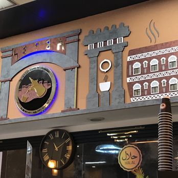 Yemen Cafe & Restaurant - Coffee & Tea Near Me - Richmond, California Yemen Cafe & Restaurant - Coffee & Tea Near Me - Richmond, California