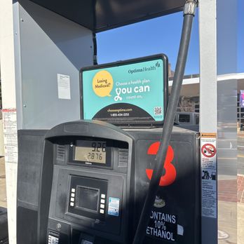 Royal Gas Station - a gas pump at a gas station - Gas Stations Near Me - Fairfax, Virginia Royal Gas Station - a gas pump at a gas station - Gas Stations Near Me - Fairfax, Virginia