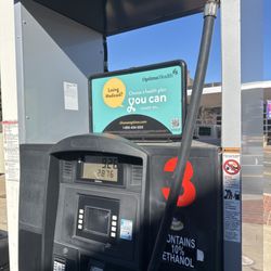 Royal Gas Station