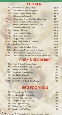Menu photo 3 Toki's Chinese Food Langley, BC Menu photo 3 Toki's Chinese Food Langley, BC